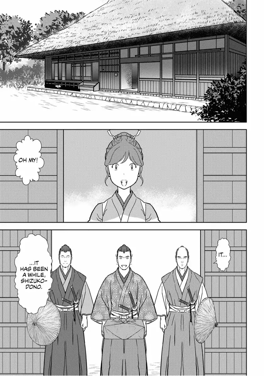Sengoku Komachi Kurou Tan! Chapter 17 page 22 - Chapter 17: Umamawari