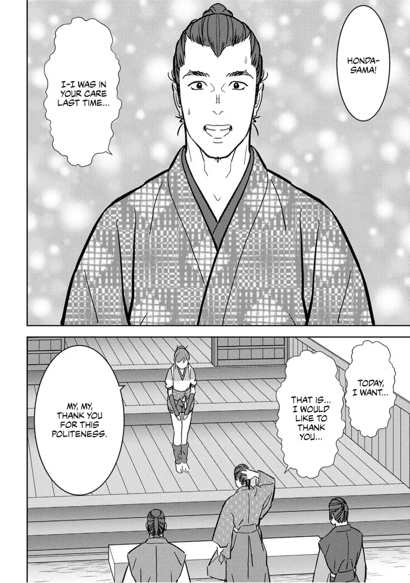 Sengoku Komachi Kurou Tan! Chapter 17 page 23 - Chapter 17: Umamawari