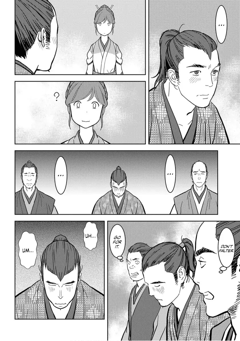 Sengoku Komachi Kurou Tan! Chapter 17 page 25 - Chapter 17: Umamawari