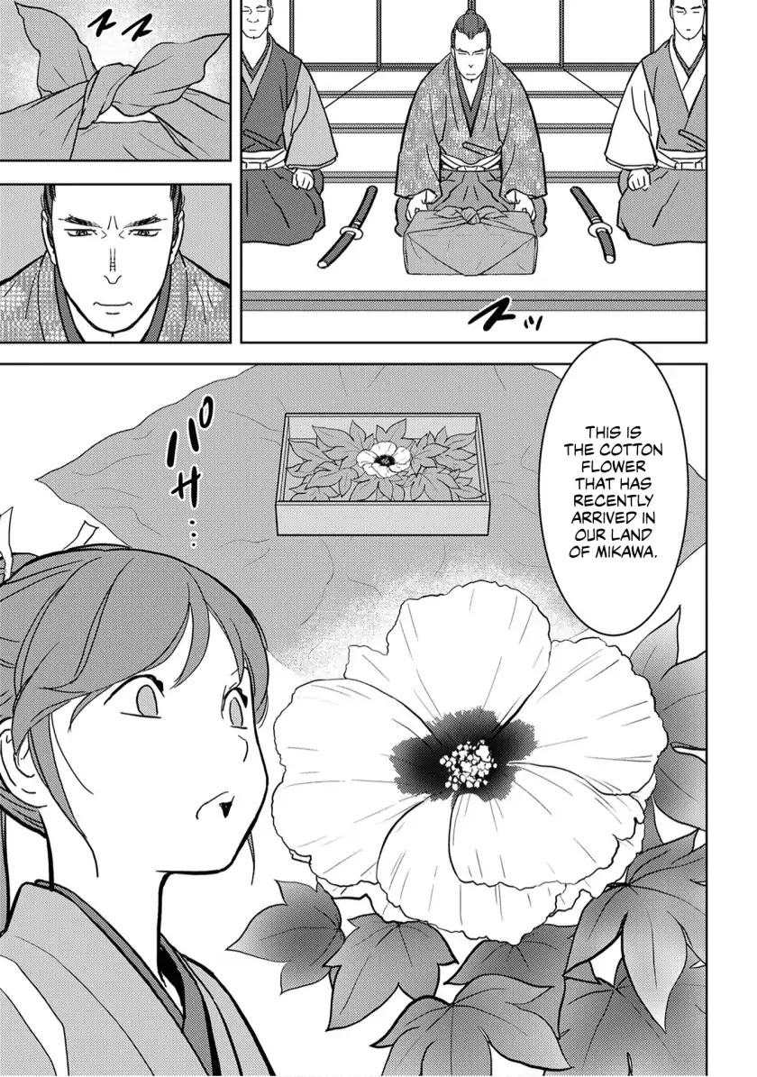 Sengoku Komachi Kurou Tan! Chapter 17 page 26 - Chapter 17: Umamawari