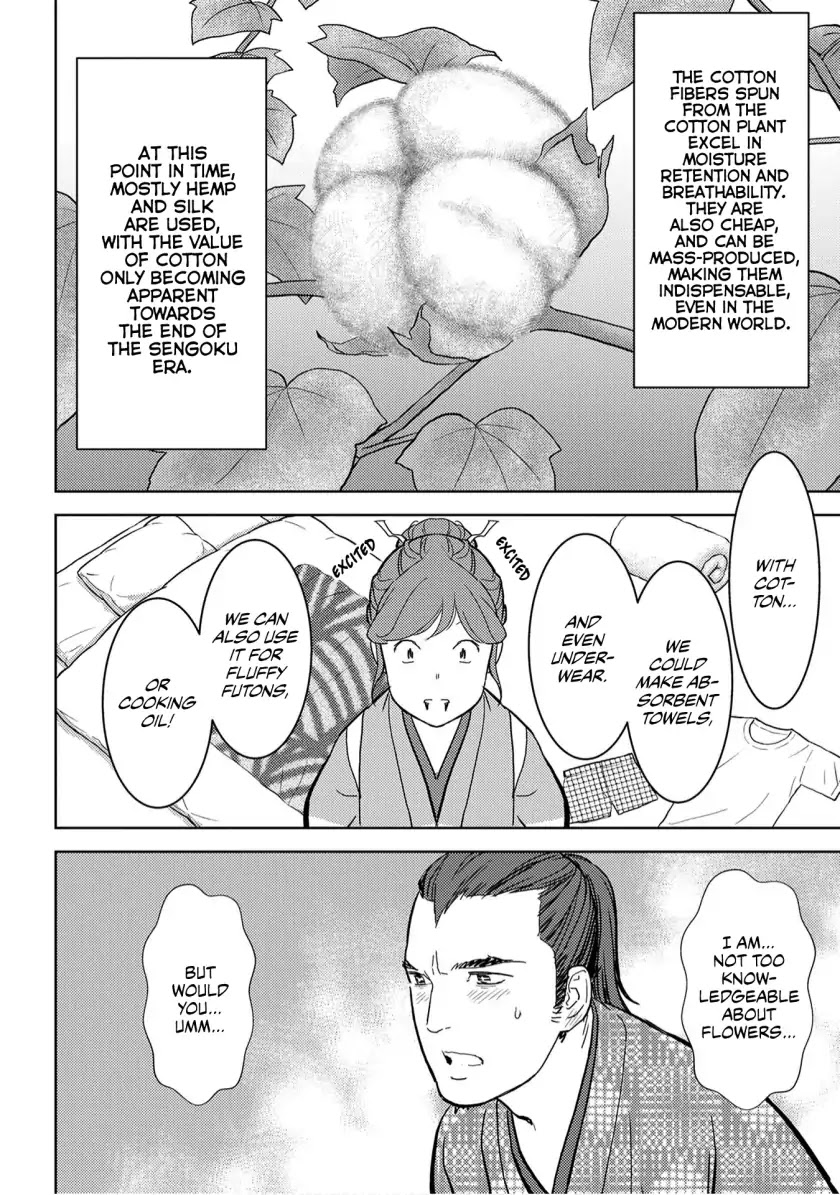 Sengoku Komachi Kurou Tan! Chapter 17 page 27 - Chapter 17: Umamawari