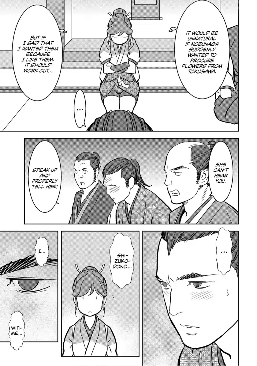 Sengoku Komachi Kurou Tan! Chapter 17 page 28 - Chapter 17: Umamawari