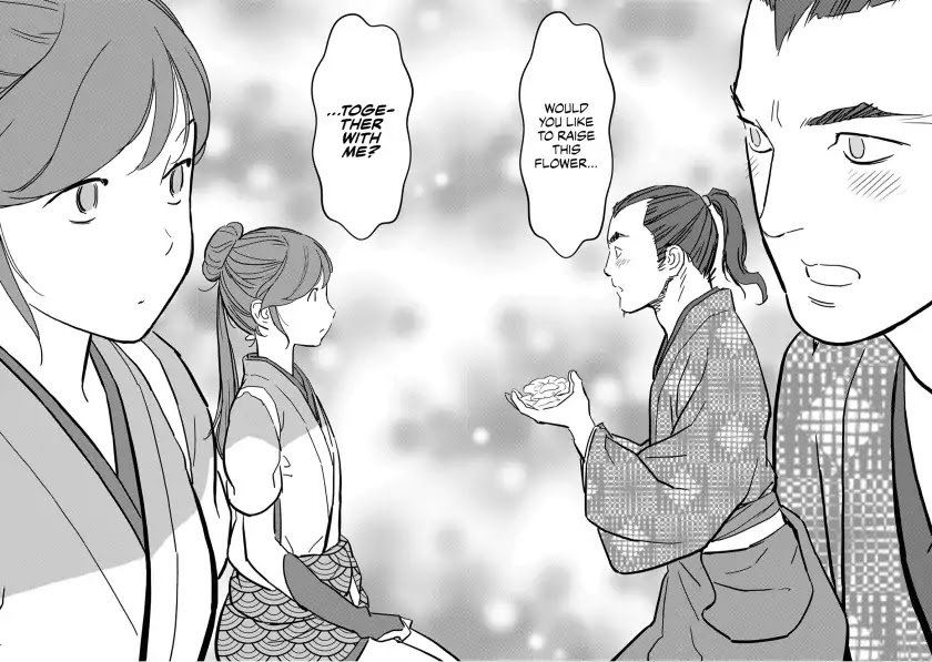 Sengoku Komachi Kurou Tan! Chapter 17 page 29 - Chapter 17: Umamawari