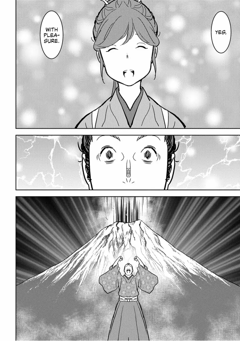 Sengoku Komachi Kurou Tan! Chapter 17 page 30 - Chapter 17: Umamawari