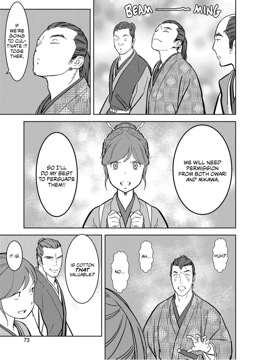 Sengoku Komachi Kurou Tan! Chapter 17 page 31 - Chapter 17: Umamawari