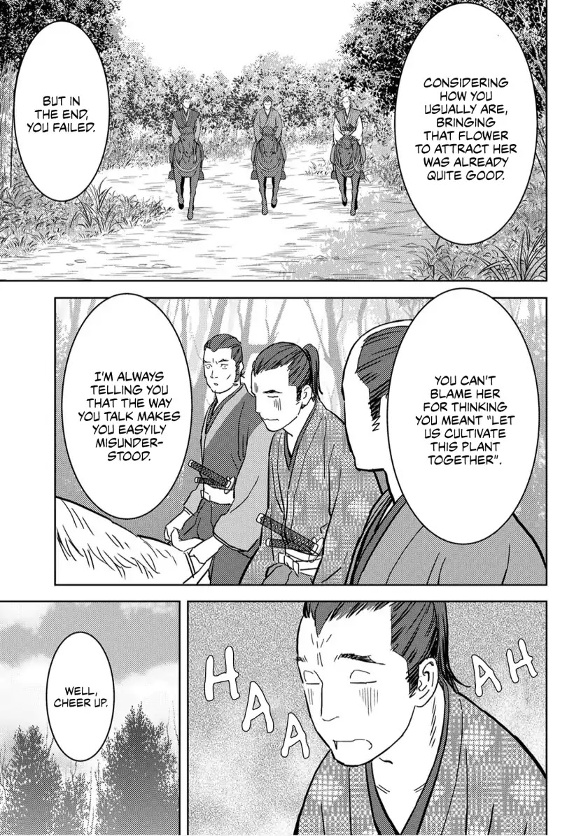 Sengoku Komachi Kurou Tan! Chapter 17 page 33 - Chapter 17: Umamawari
