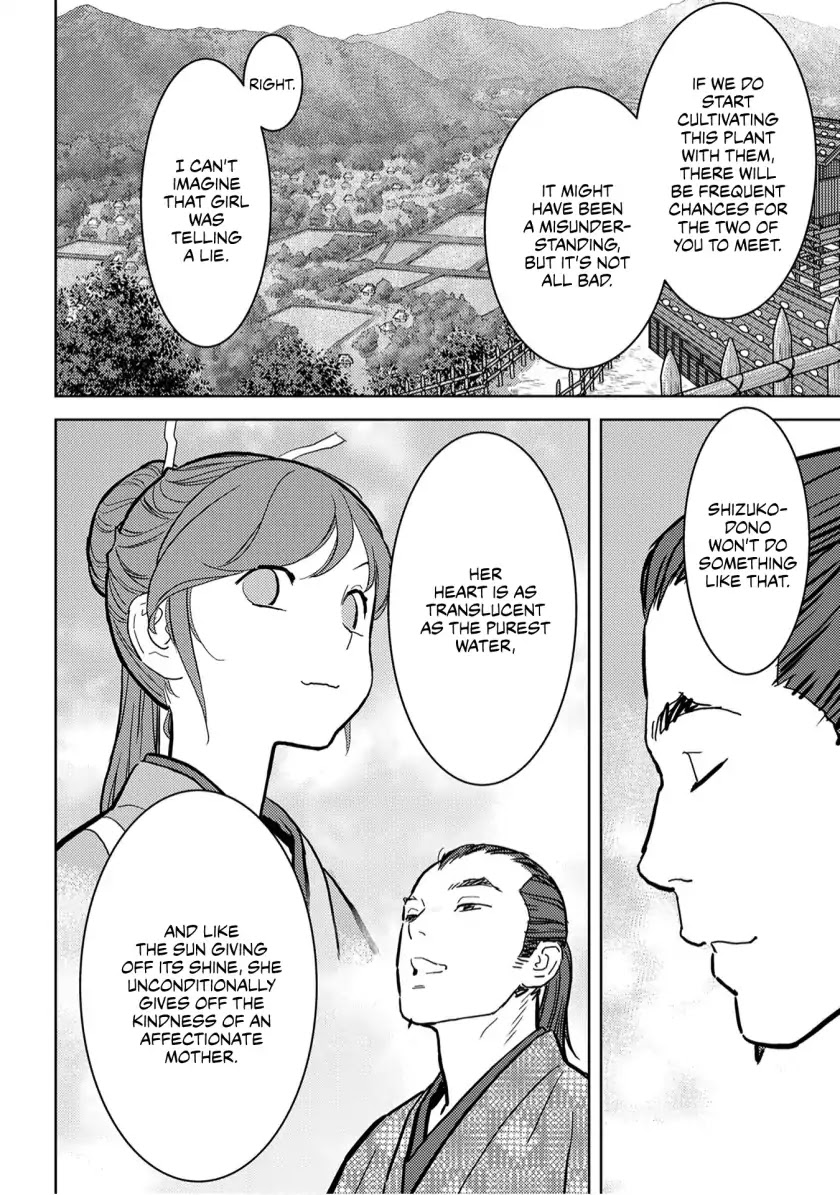 Sengoku Komachi Kurou Tan! Chapter 17 page 34 - Chapter 17: Umamawari