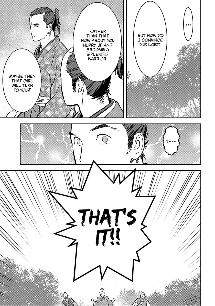 Sengoku Komachi Kurou Tan! Chapter 17 page 35 - Chapter 17: Umamawari