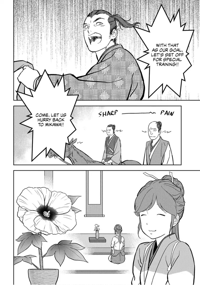 Sengoku Komachi Kurou Tan! Chapter 17 page 36 - Chapter 17: Umamawari