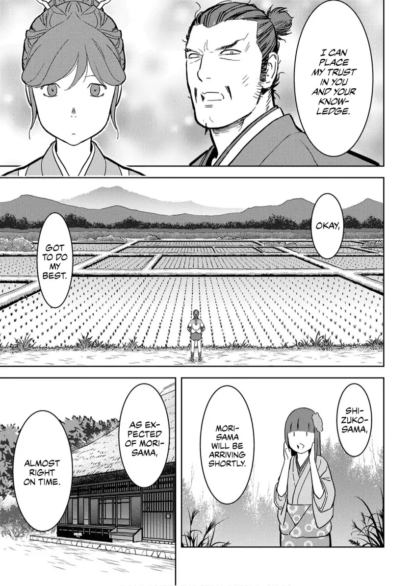 Sengoku Komachi Kurou Tan! Chapter 17 page 4 - Chapter 17: Umamawari