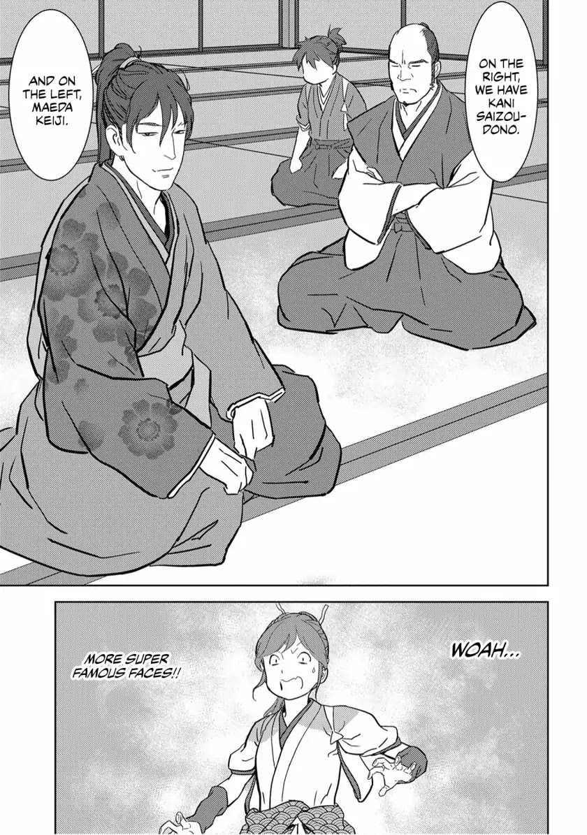 Sengoku Komachi Kurou Tan! Chapter 17 page 6 - Chapter 17: Umamawari