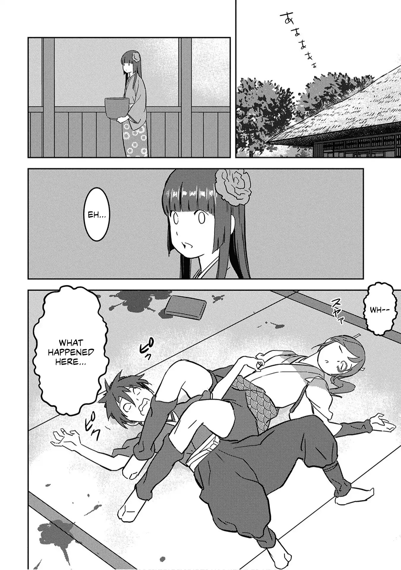 Sengoku Komachi Kurou Tan! Chapter 18 page 11 - Chapter 18: Training