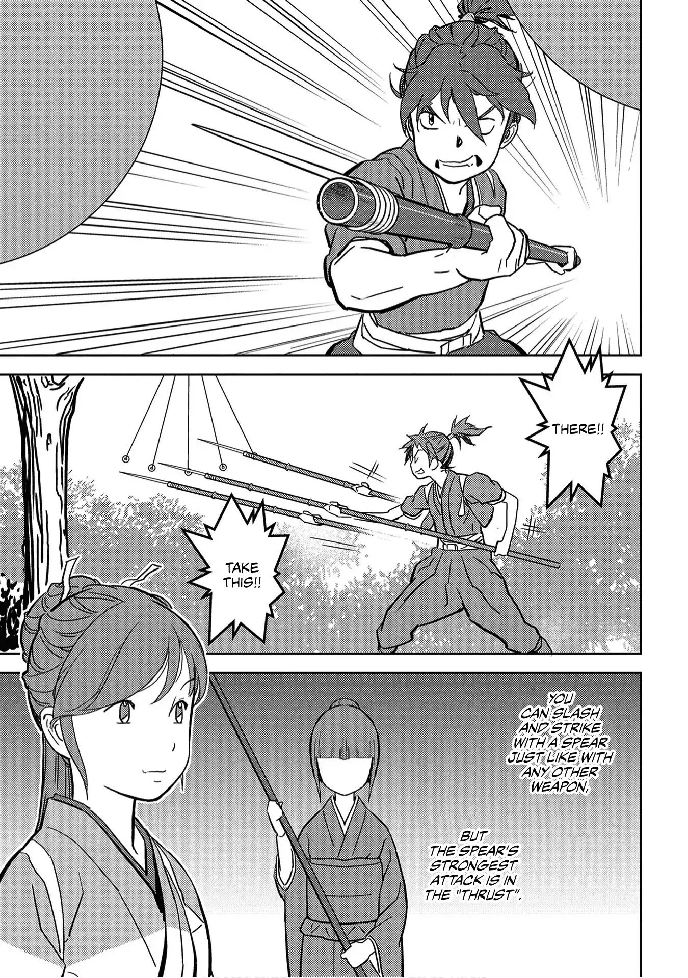 Sengoku Komachi Kurou Tan! Chapter 18 page 14 - Chapter 18: Training