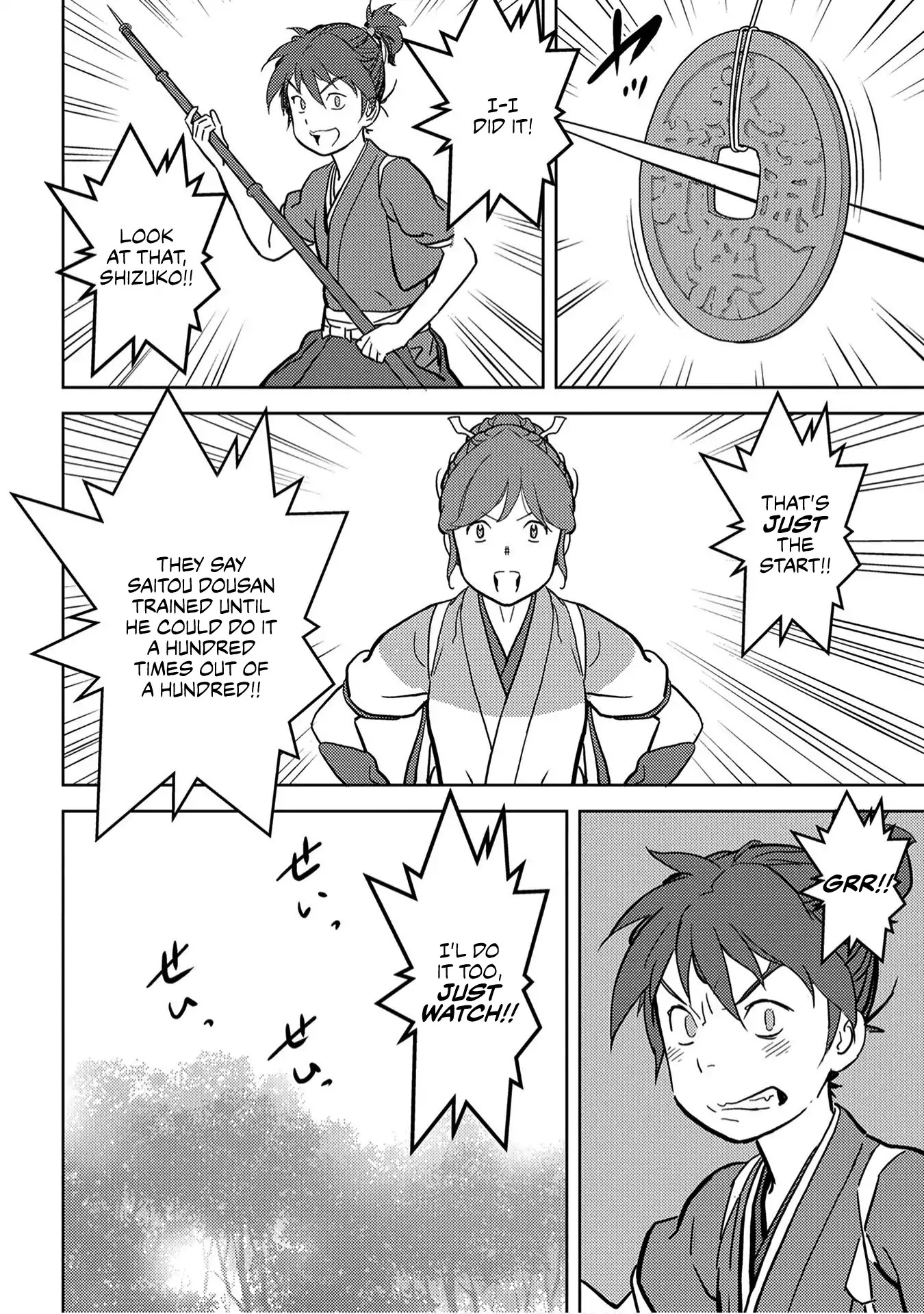 Sengoku Komachi Kurou Tan! Chapter 18 page 15 - Chapter 18: Training