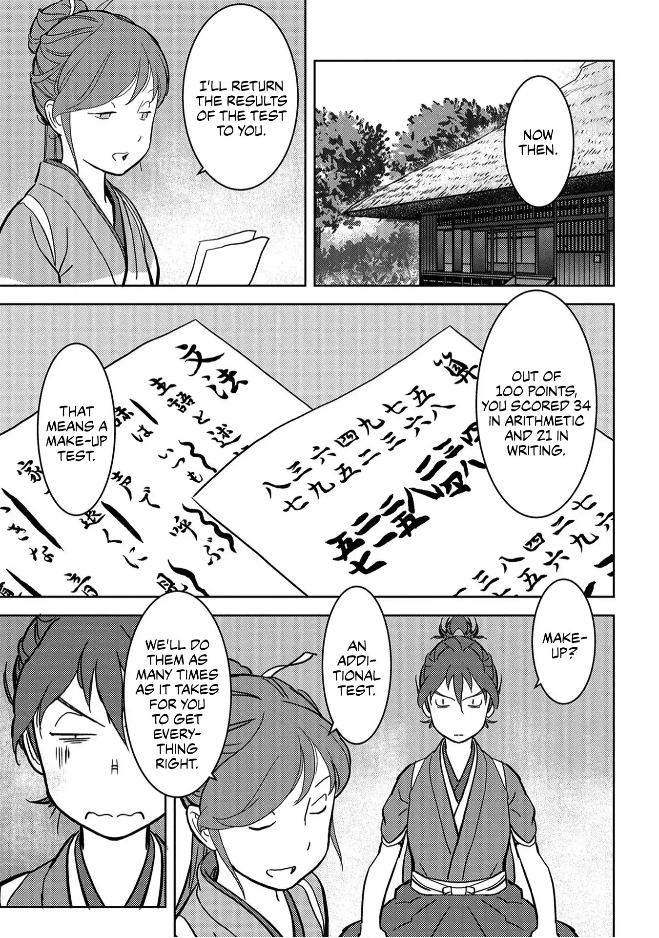 Sengoku Komachi Kurou Tan! Chapter 18 page 16 - Chapter 18: Training