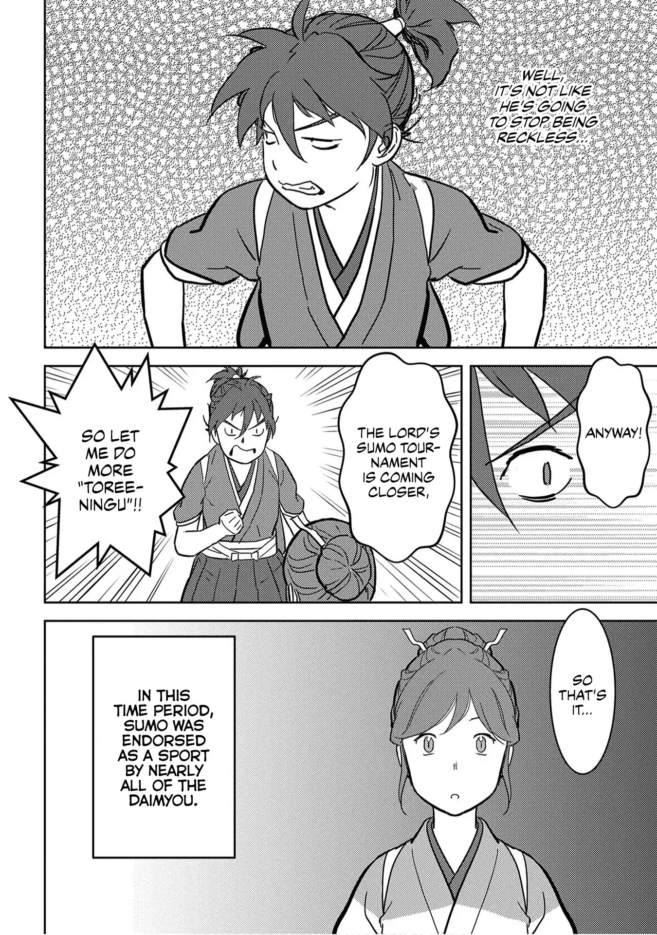 Sengoku Komachi Kurou Tan! Chapter 18 page 19 - Chapter 18: Training