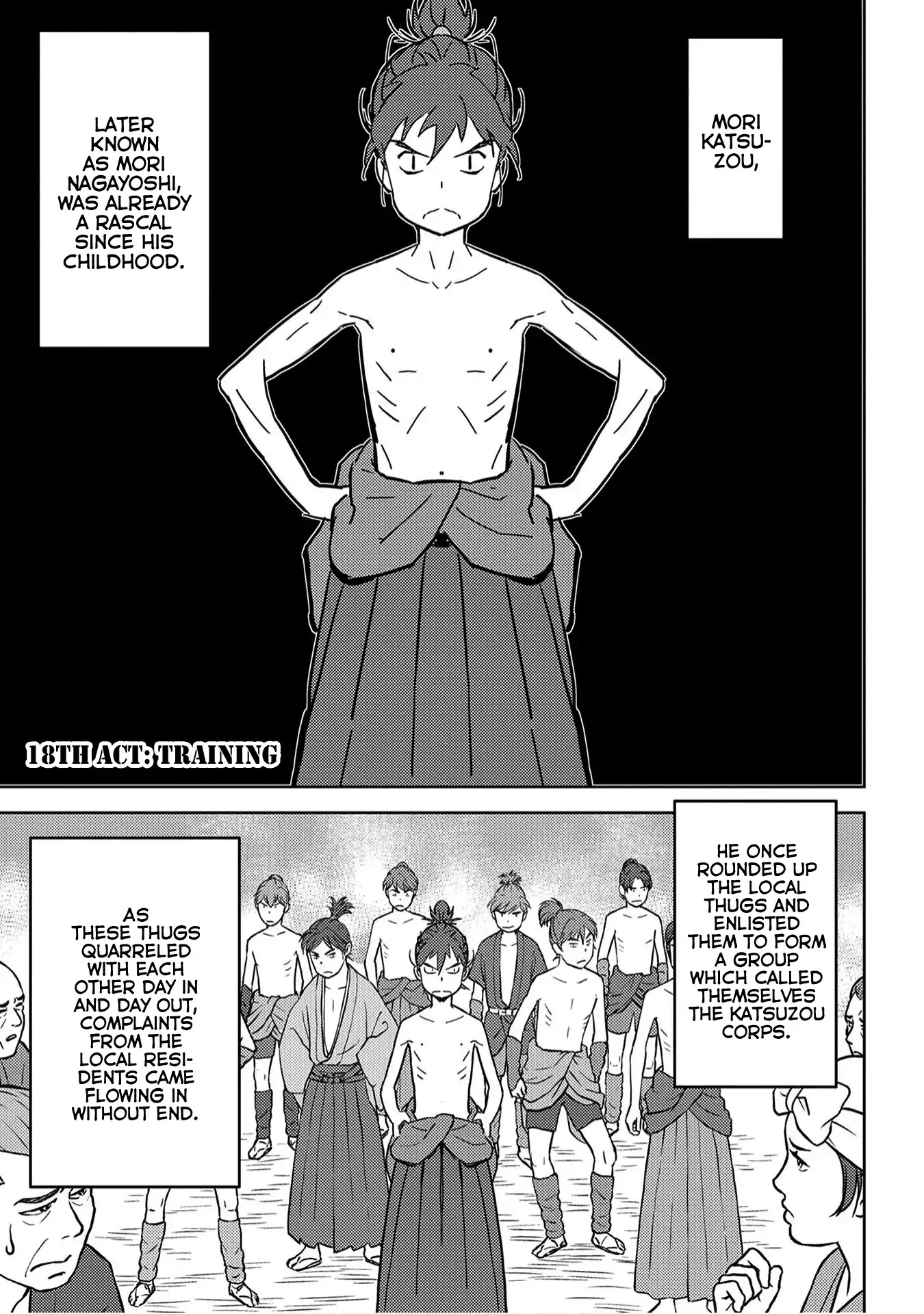 Sengoku Komachi Kurou Tan! Chapter 18 page 2 - Chapter 18: Training