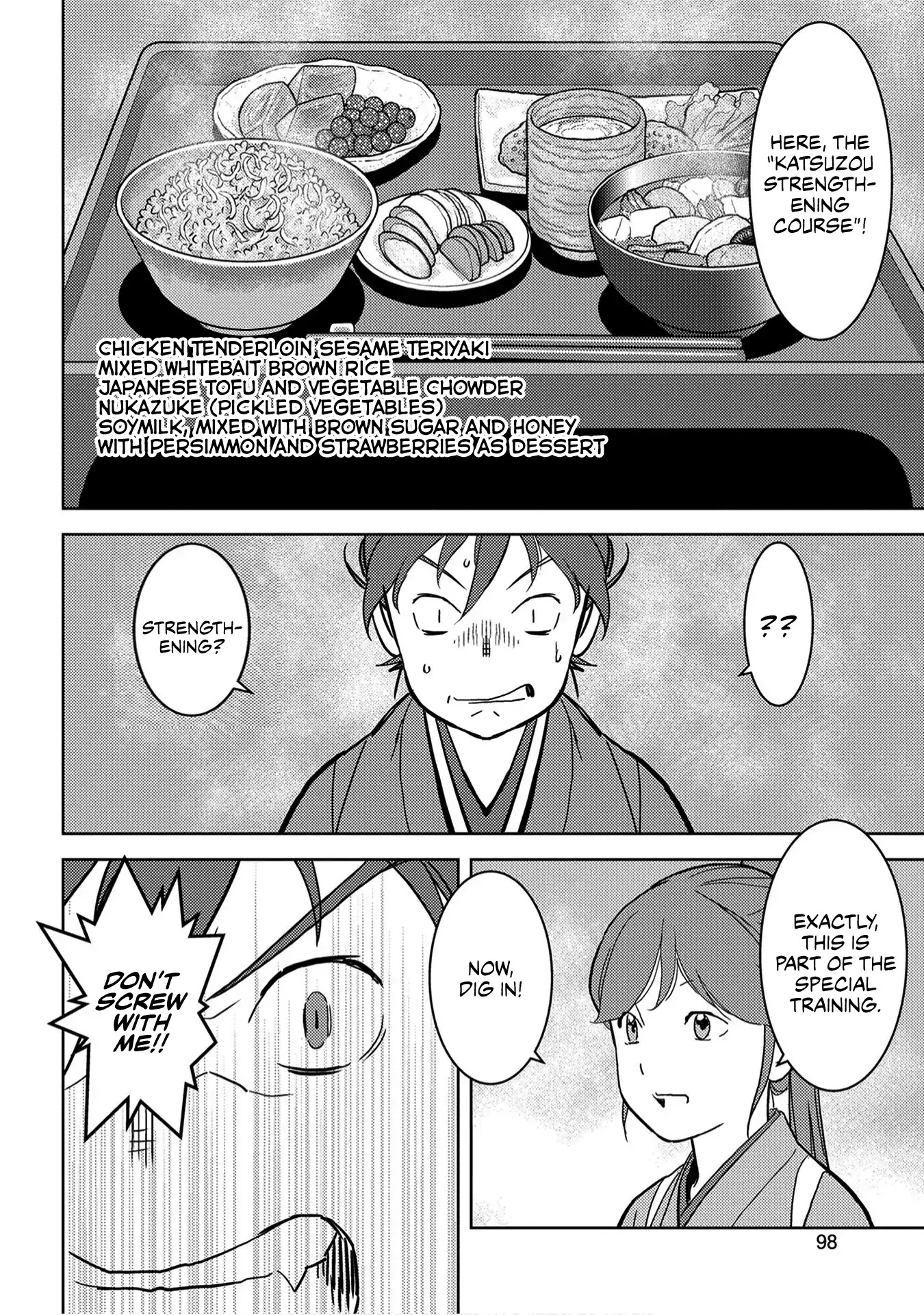 Sengoku Komachi Kurou Tan! Chapter 18 page 21 - Chapter 18: Training
