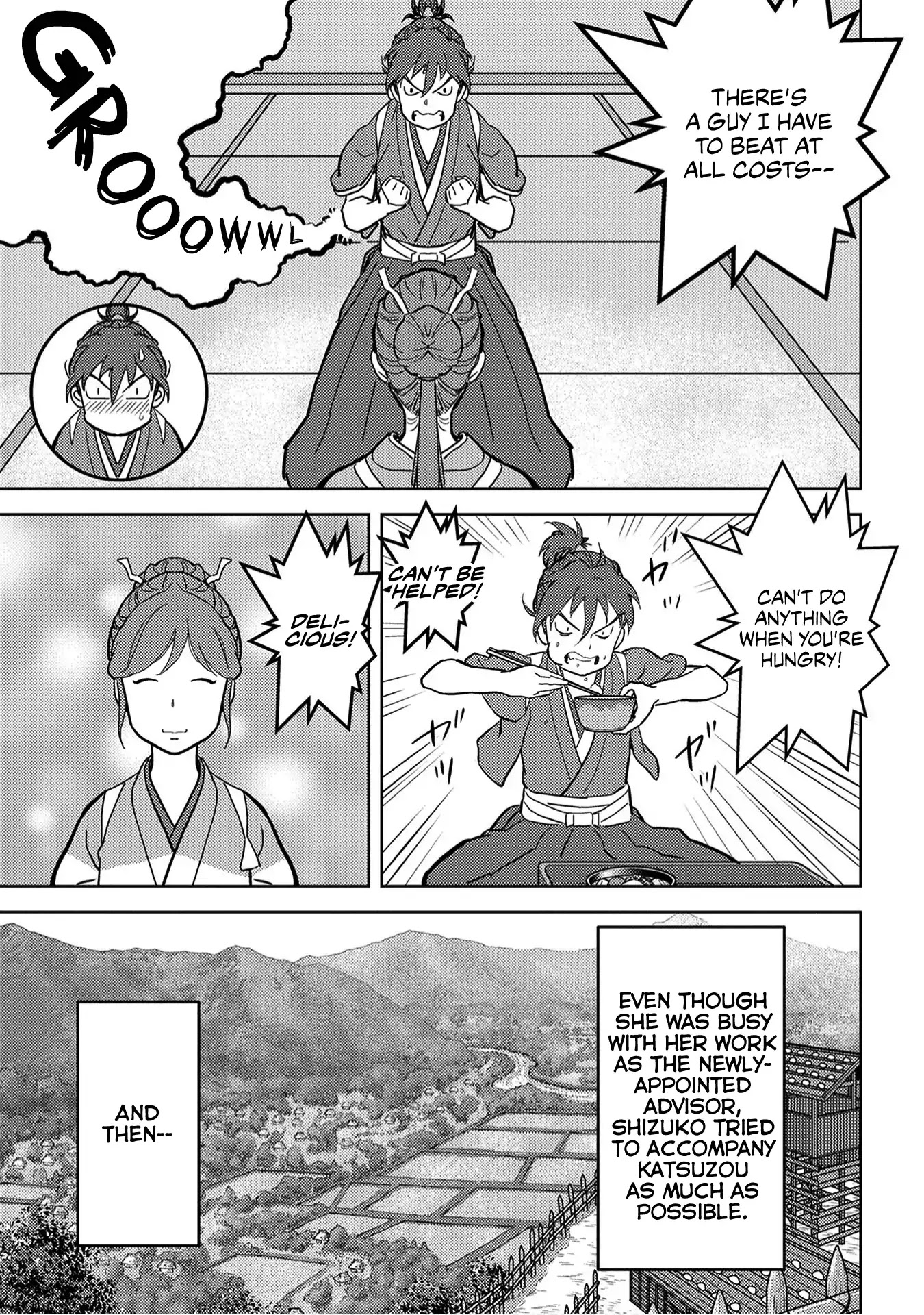 Sengoku Komachi Kurou Tan! Chapter 18 page 22 - Chapter 18: Training