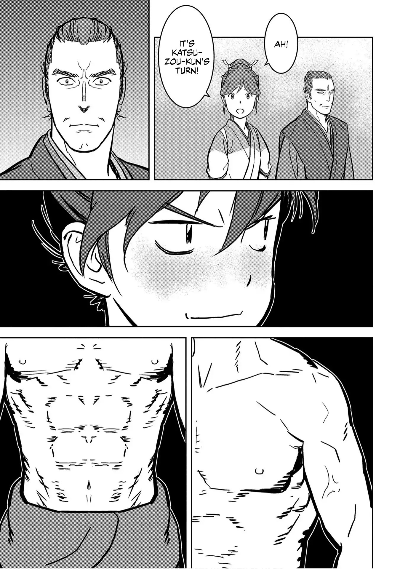Sengoku Komachi Kurou Tan! Chapter 18 page 26 - Chapter 18: Training