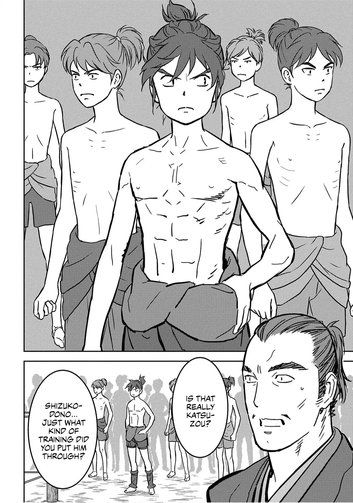 Sengoku Komachi Kurou Tan! Chapter 18 page 27 - Chapter 18: Training