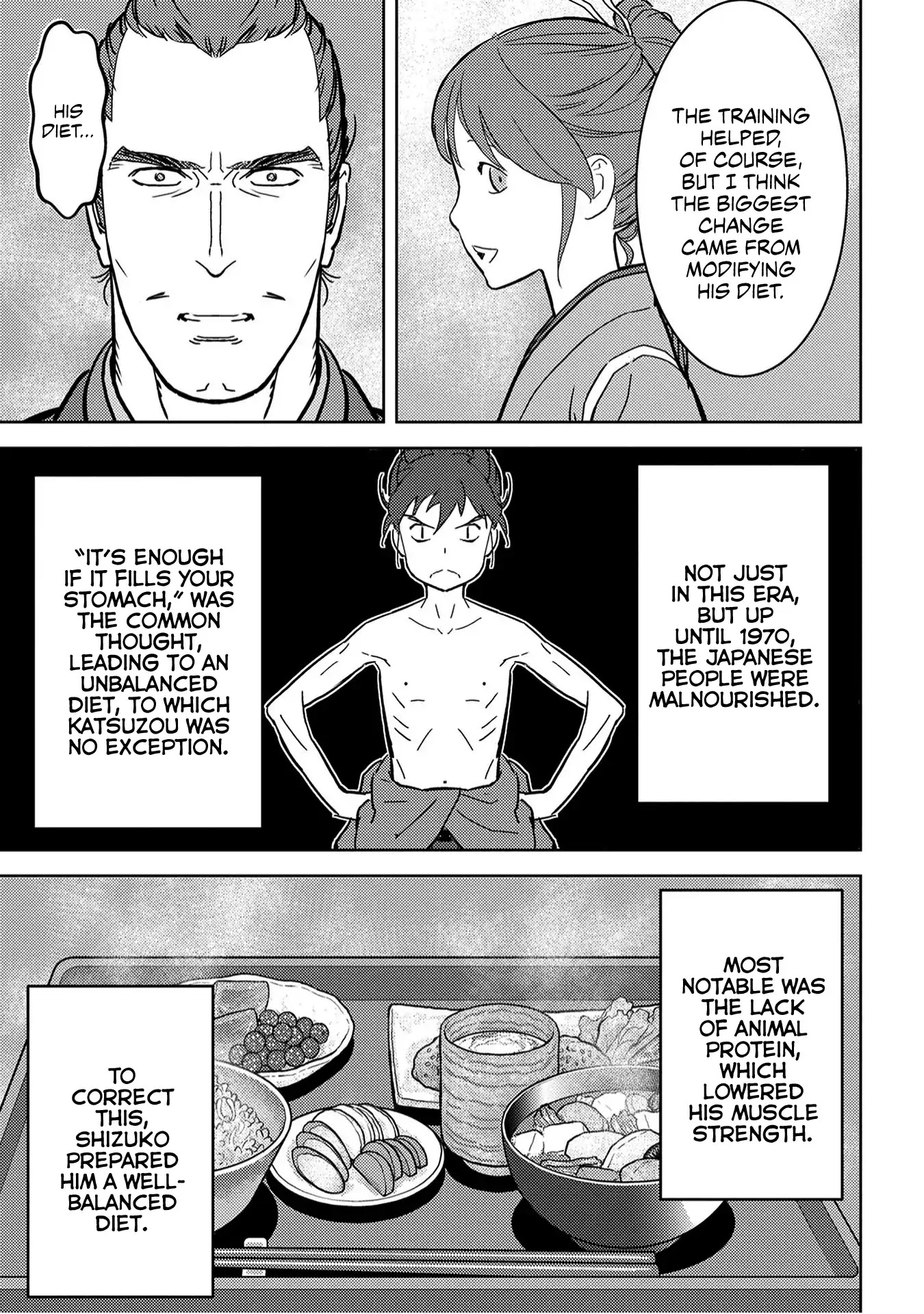 Sengoku Komachi Kurou Tan! Chapter 18 page 28 - Chapter 18: Training