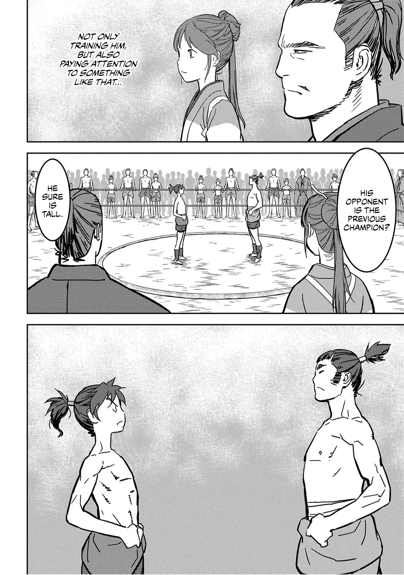 Sengoku Komachi Kurou Tan! Chapter 18 page 29 - Chapter 18: Training