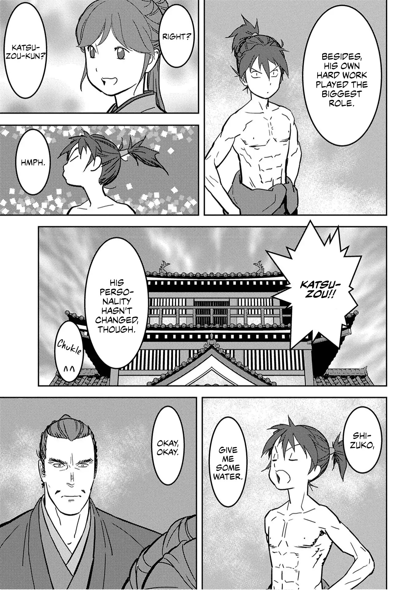 Sengoku Komachi Kurou Tan! Chapter 18 page 37 - Chapter 18: Training