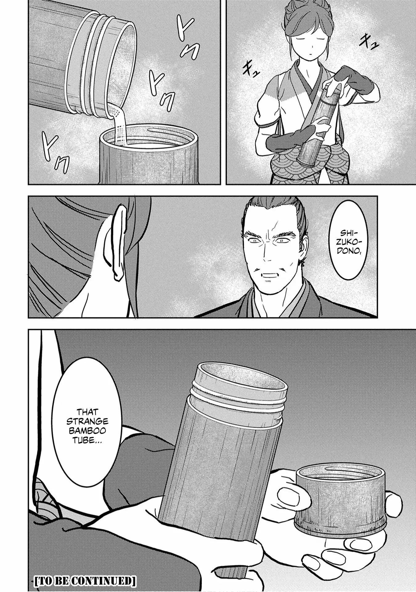 Sengoku Komachi Kurou Tan! Chapter 18 page 38 - Chapter 18: Training