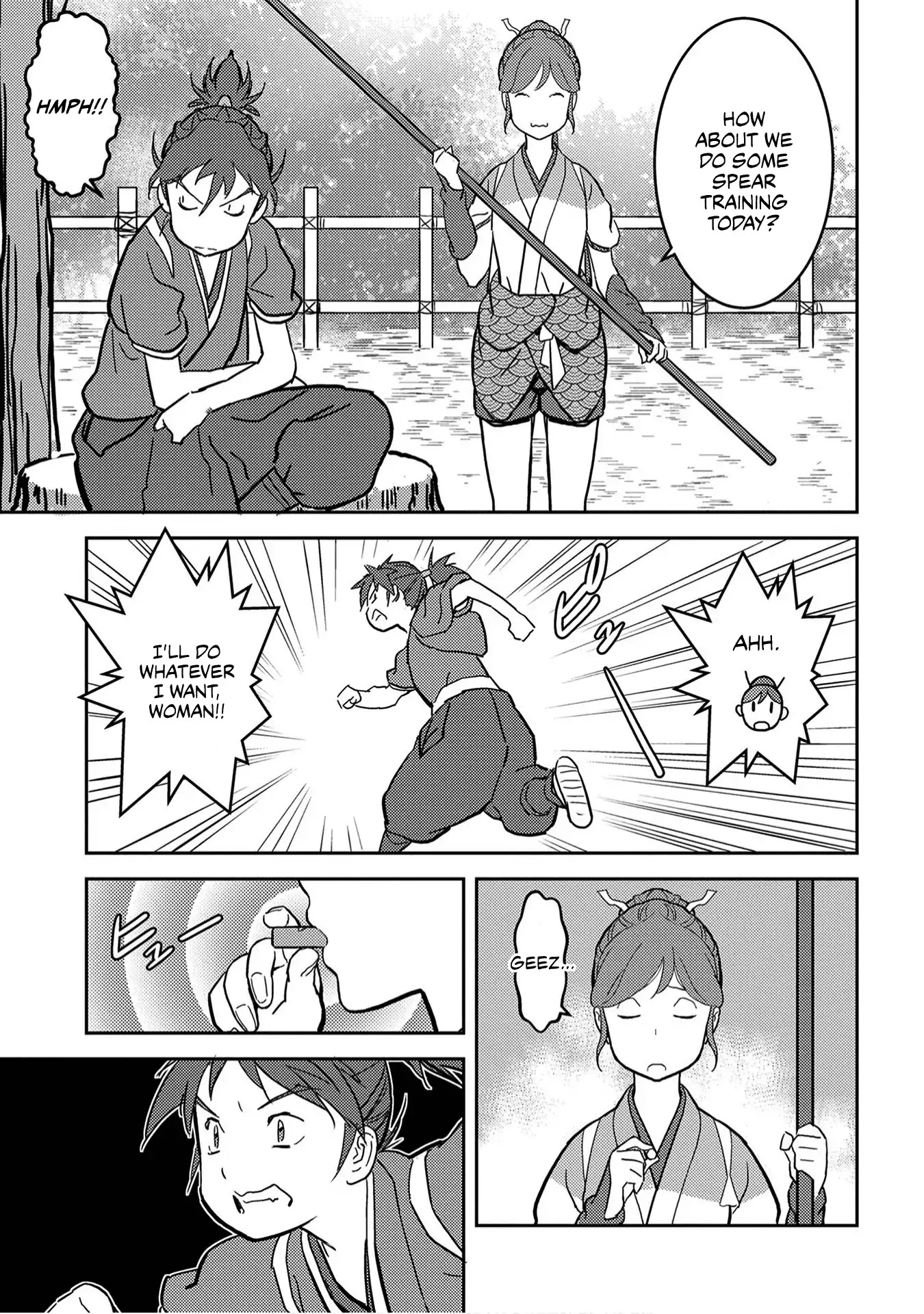 Sengoku Komachi Kurou Tan! Chapter 18 page 6 - Chapter 18: Training