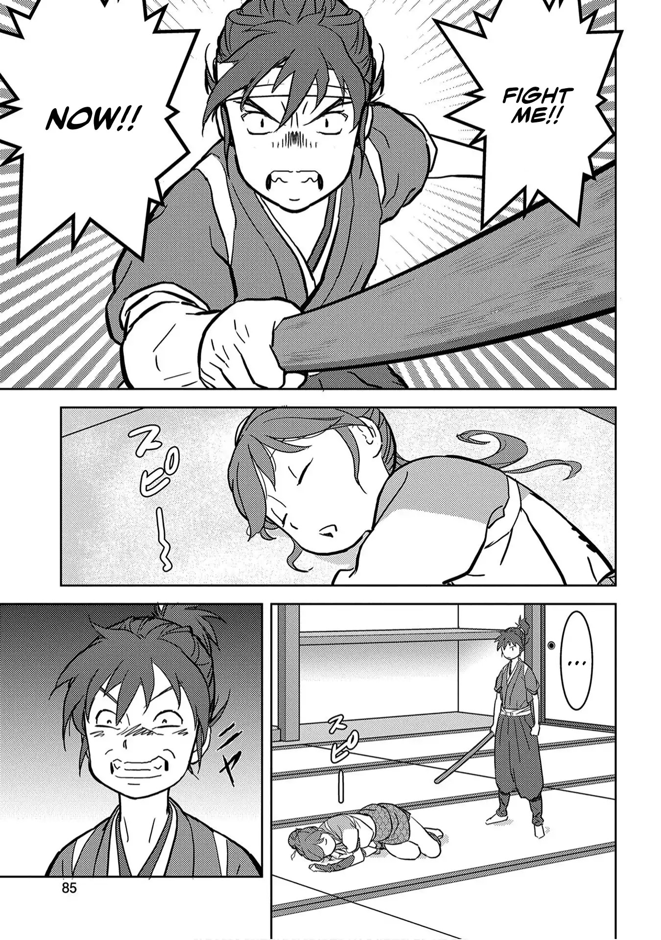 Sengoku Komachi Kurou Tan! Chapter 18 page 8 - Chapter 18: Training