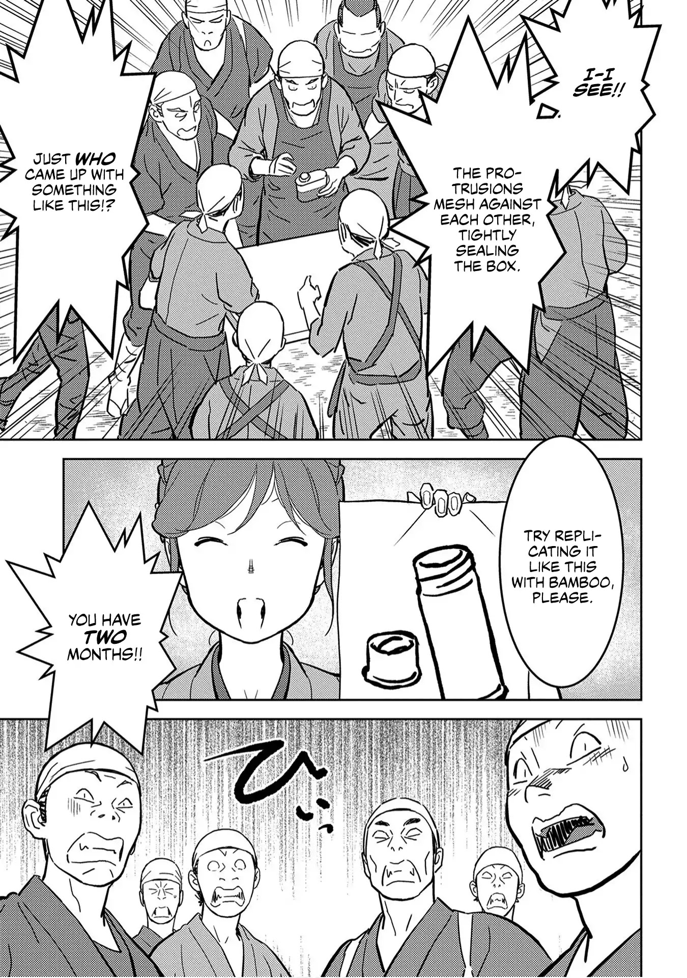 Sengoku Komachi Kurou Tan! Chapter 19 page 12 - Chapter 19: Invention