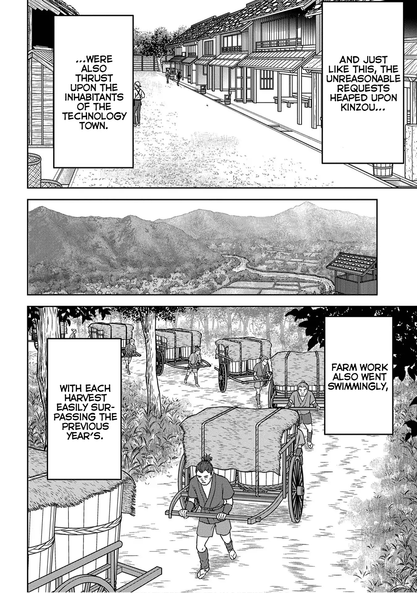 Sengoku Komachi Kurou Tan! Chapter 19 page 13 - Chapter 19: Invention