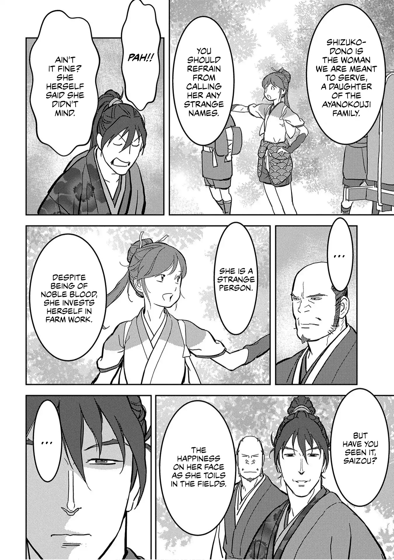 Sengoku Komachi Kurou Tan! Chapter 19 page 15 - Chapter 19: Invention