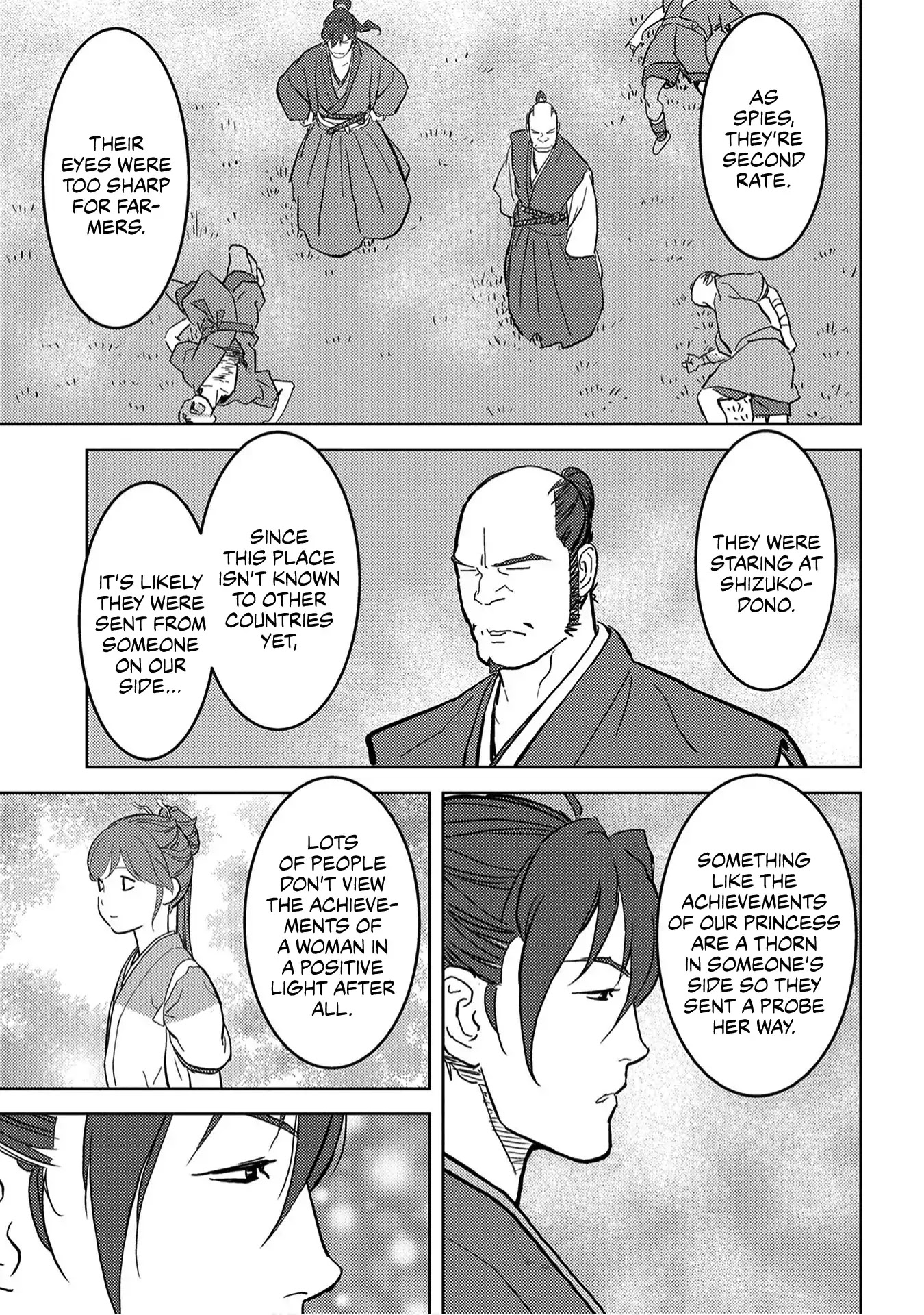 Sengoku Komachi Kurou Tan! Chapter 19 page 20 - Chapter 19: Invention