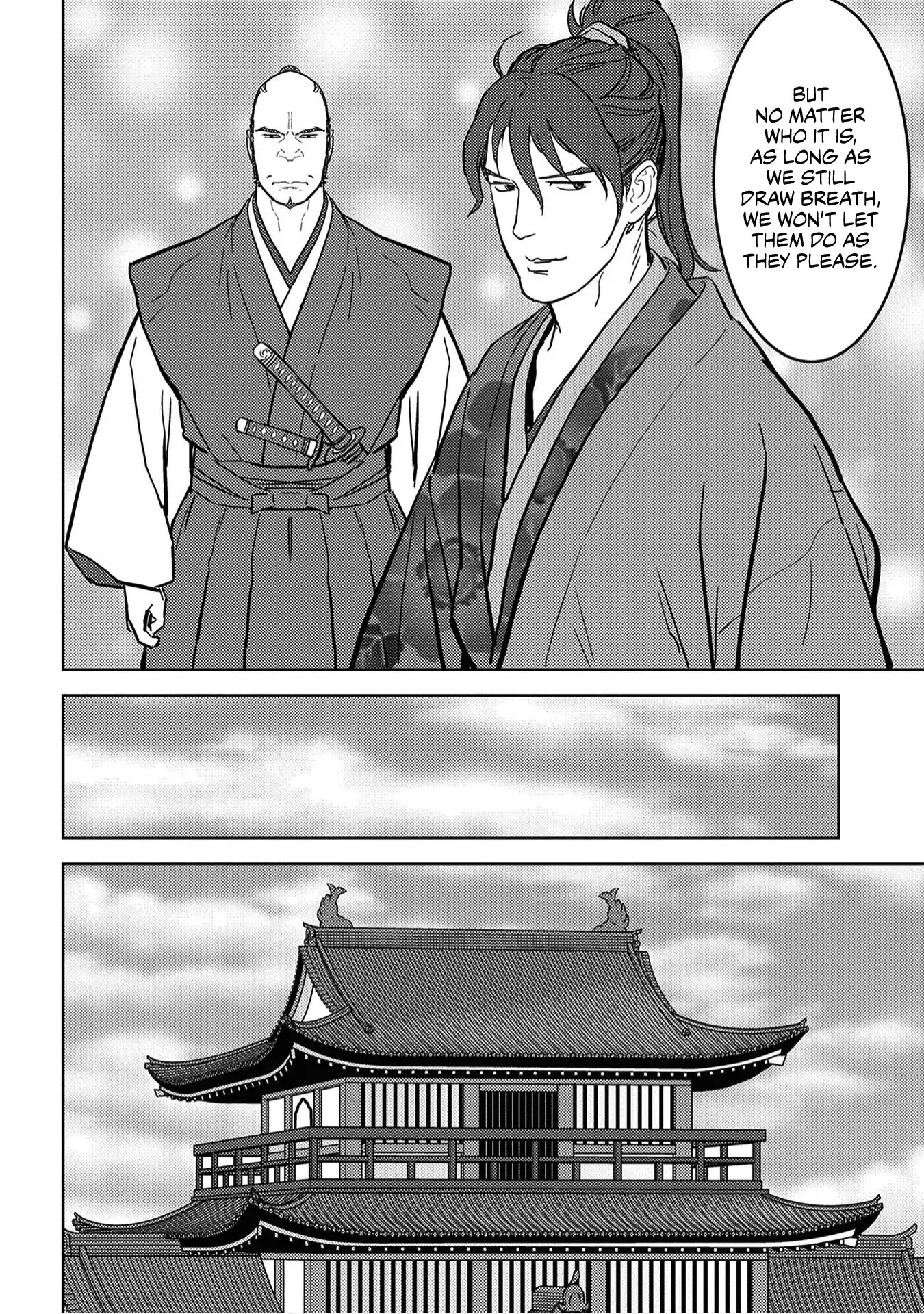Sengoku Komachi Kurou Tan! Chapter 19 page 21 - Chapter 19: Invention