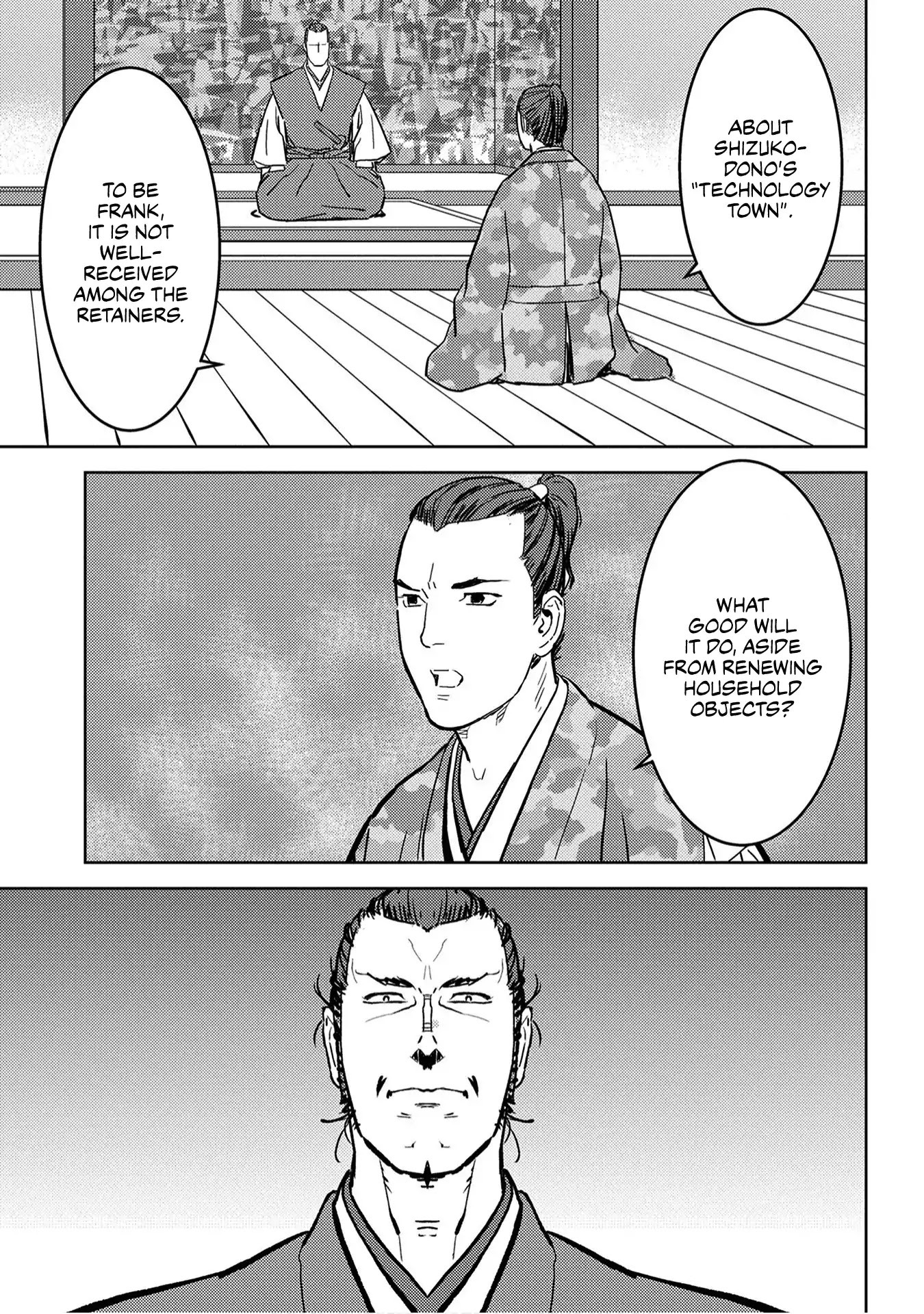 Sengoku Komachi Kurou Tan! Chapter 19 page 22 - Chapter 19: Invention