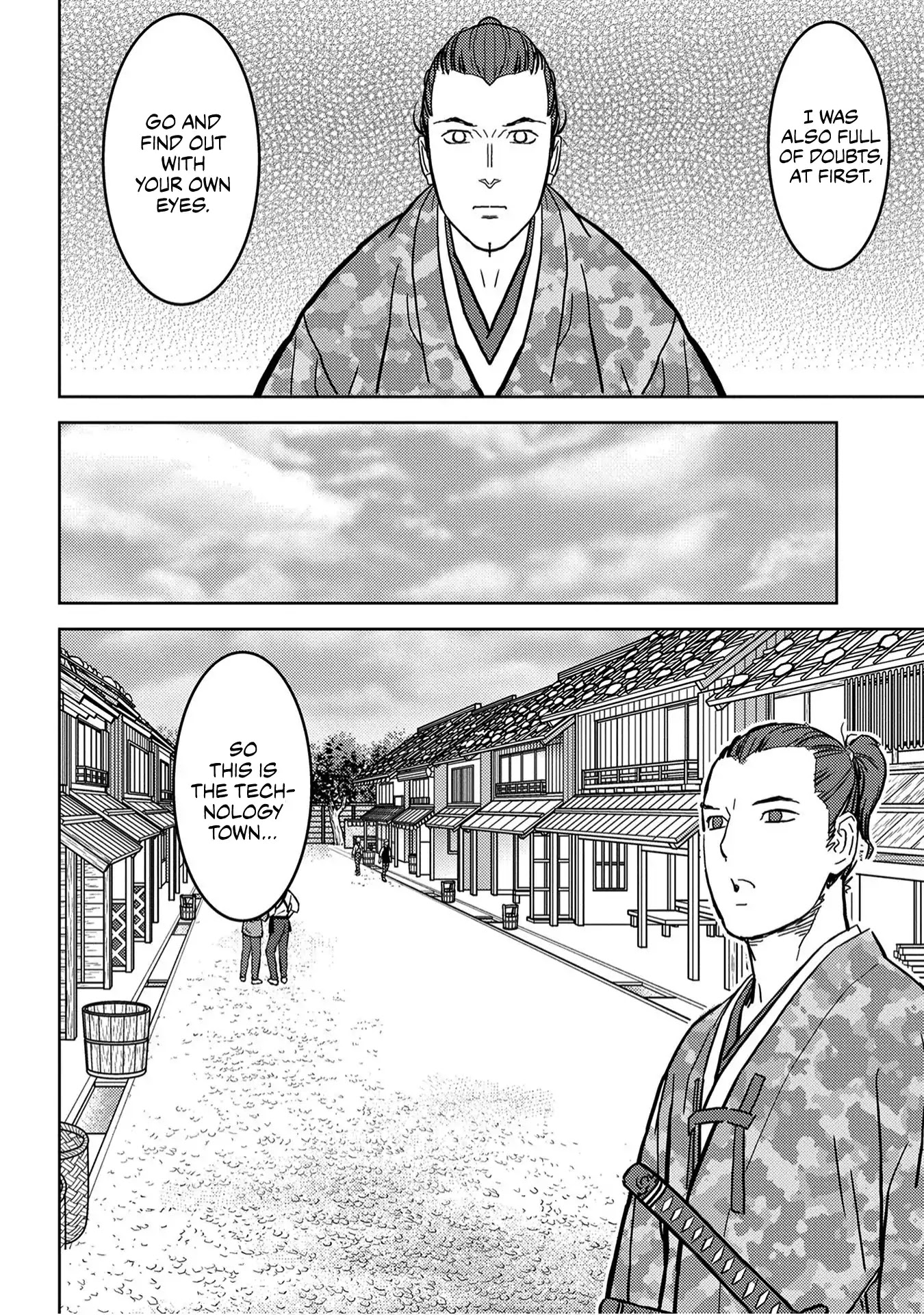 Sengoku Komachi Kurou Tan! Chapter 19 page 23 - Chapter 19: Invention