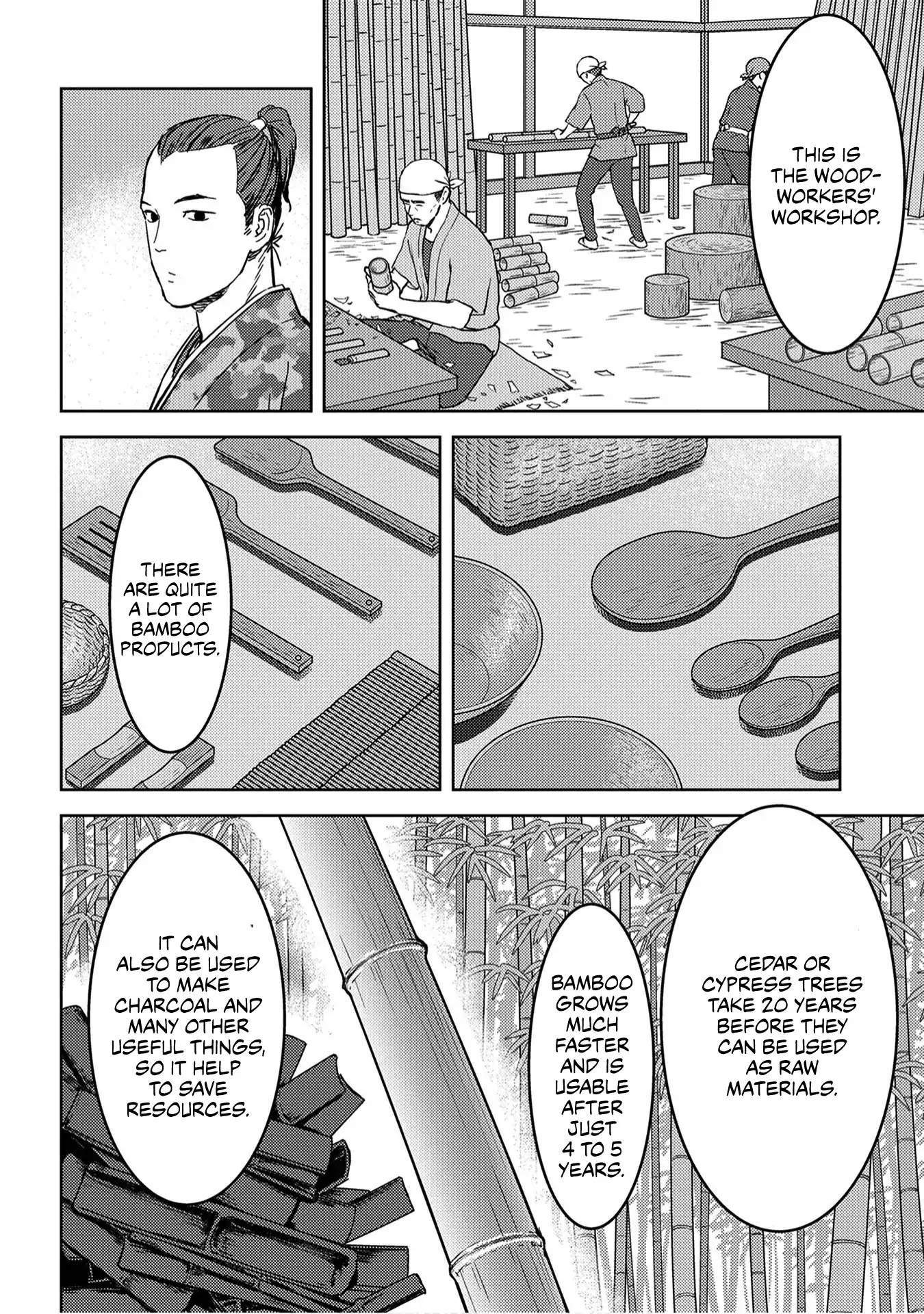 Sengoku Komachi Kurou Tan! Chapter 19 page 27 - Chapter 19: Invention