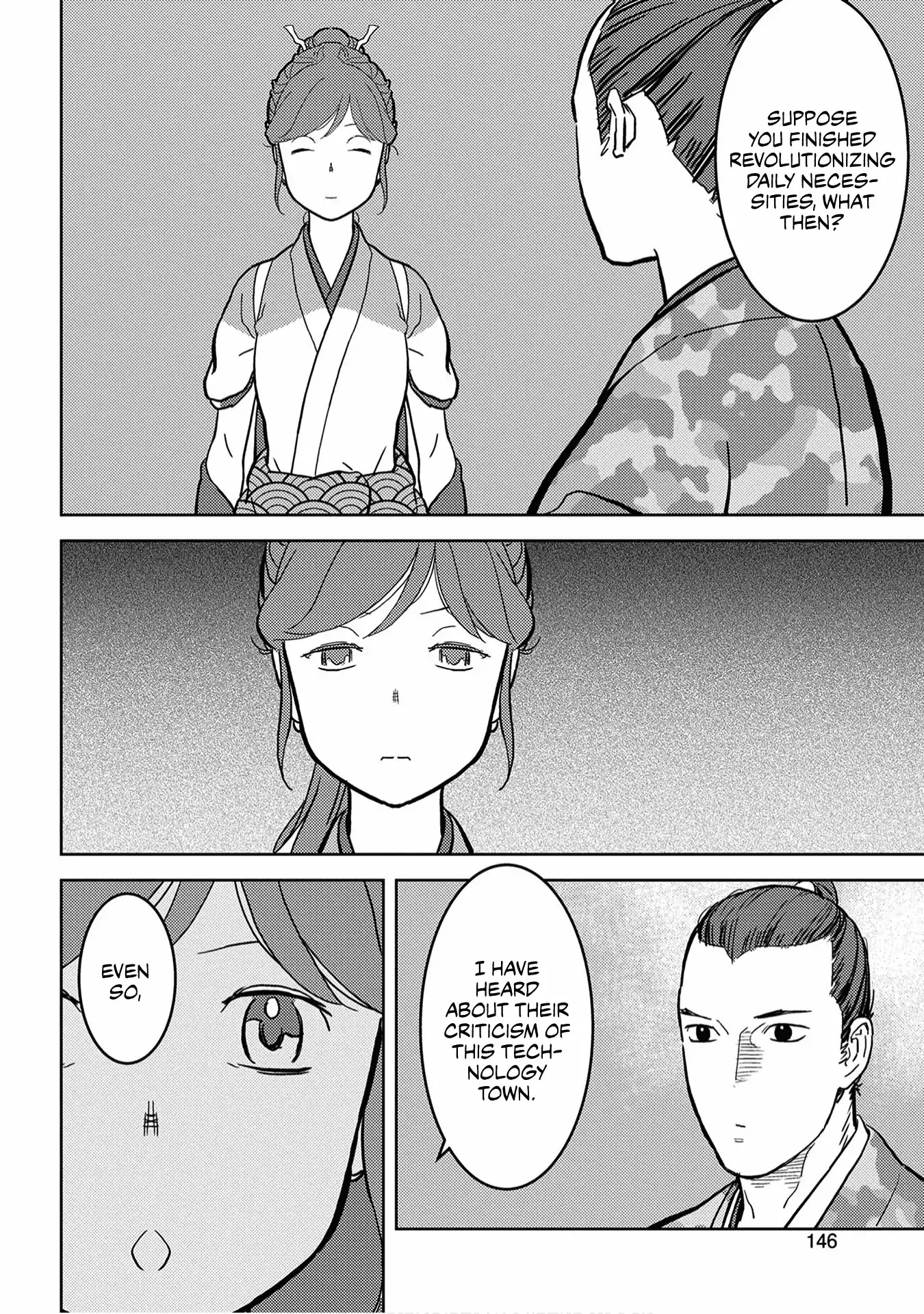 Sengoku Komachi Kurou Tan! Chapter 19 page 31 - Chapter 19: Invention