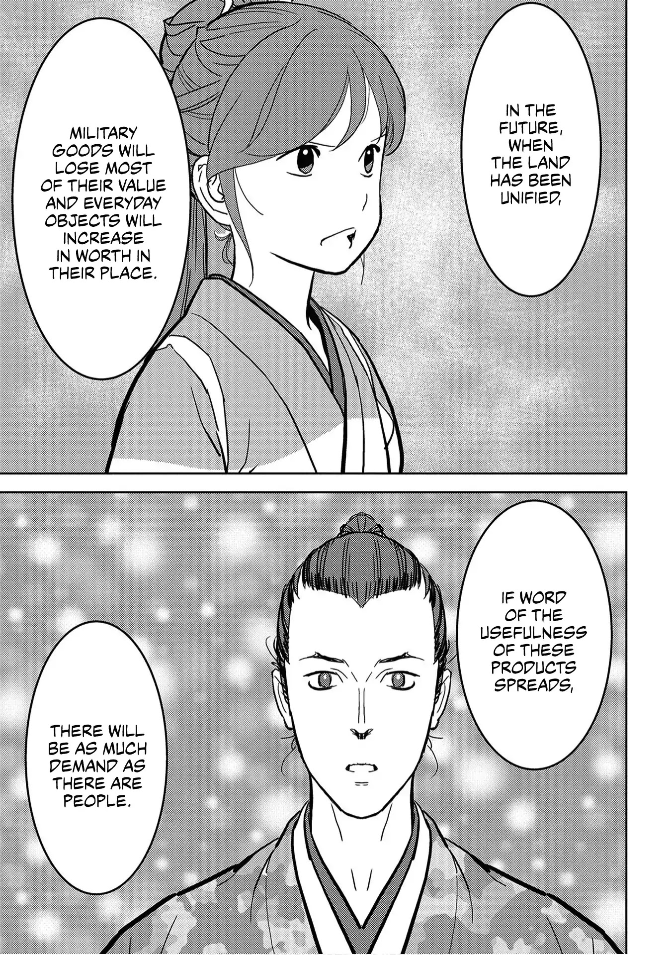 Sengoku Komachi Kurou Tan! Chapter 19 page 32 - Chapter 19: Invention