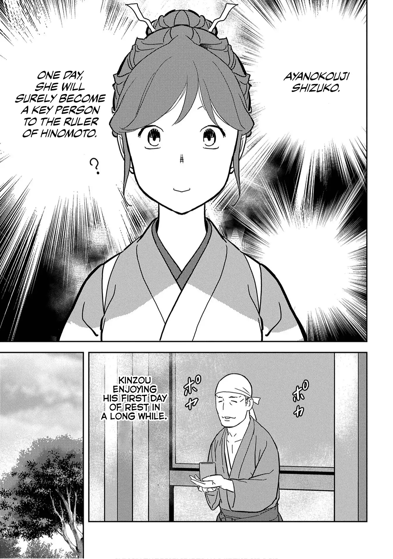Sengoku Komachi Kurou Tan! Chapter 19 page 34 - Chapter 19: Invention