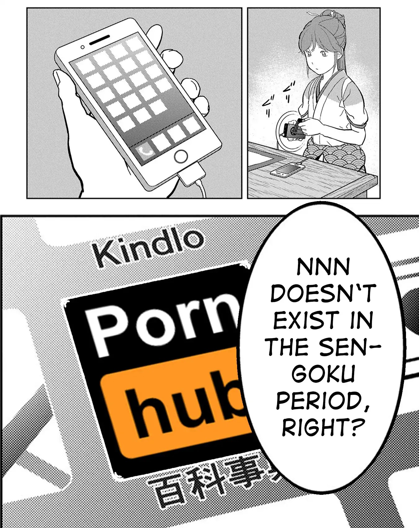 Sengoku Komachi Kurou Tan! Chapter 19 page 36 - Chapter 19: Invention