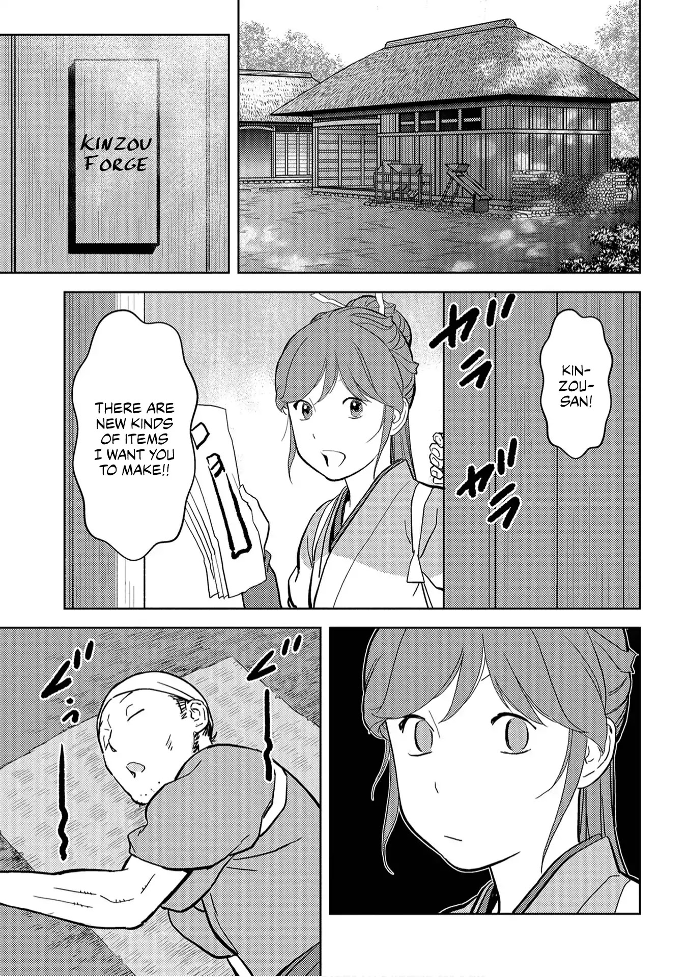 Sengoku Komachi Kurou Tan! Chapter 19 page 4 - Chapter 19: Invention