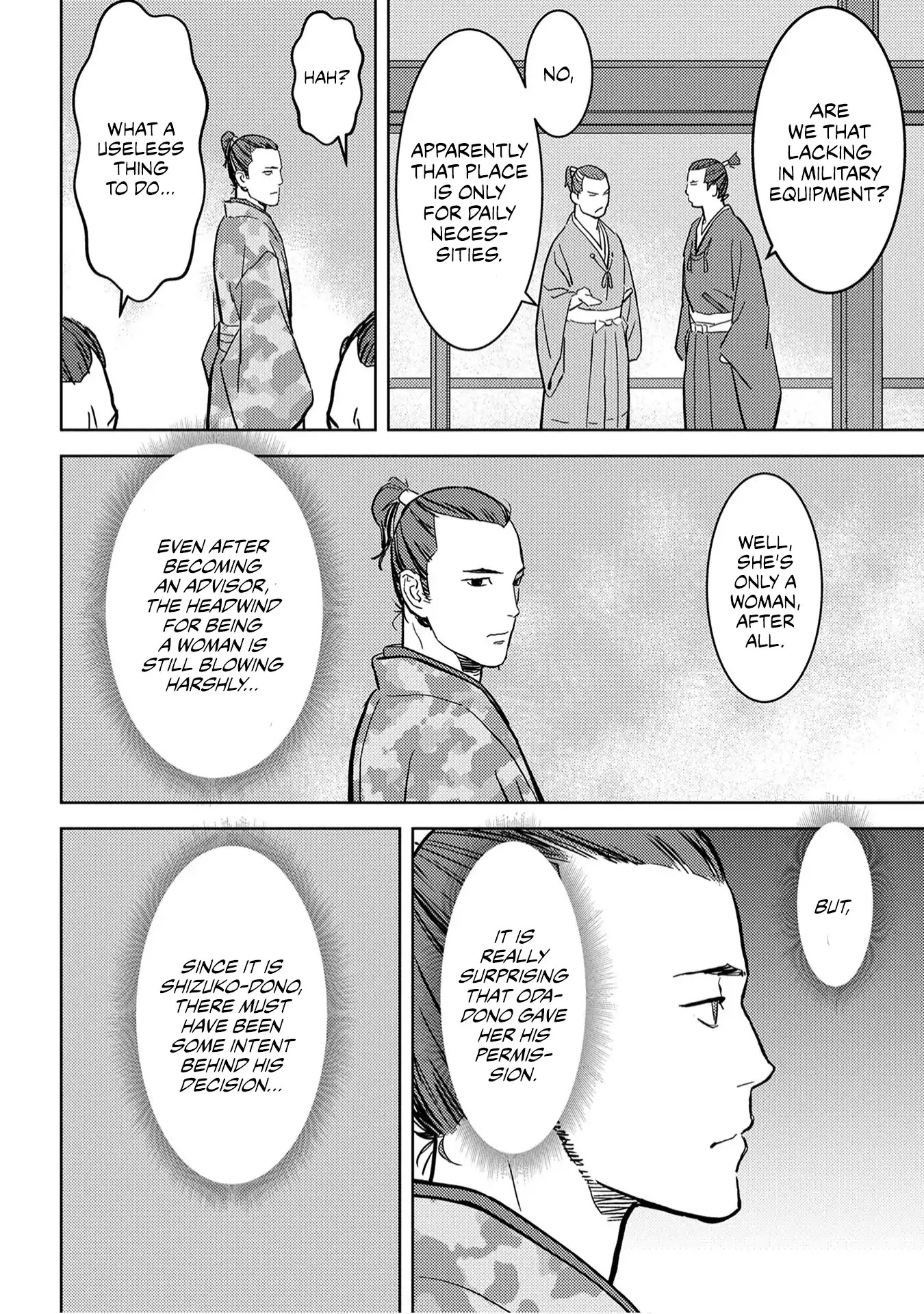 Sengoku Komachi Kurou Tan! Chapter 19 page 7 - Chapter 19: Invention