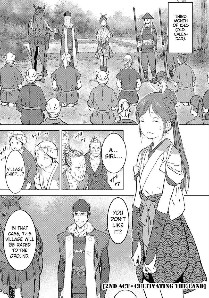 Sengoku Komachi Kurou Tan! Chapter 2 page 1 - Chapter 2: Cultivating the Land