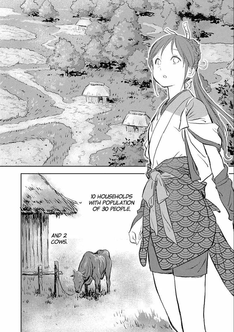 Sengoku Komachi Kurou Tan! Chapter 2 page 10 - Chapter 2: Cultivating the Land