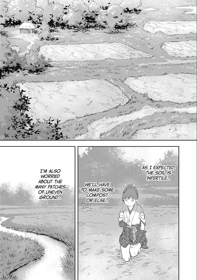 Sengoku Komachi Kurou Tan! Chapter 2 page 11 - Chapter 2: Cultivating the Land