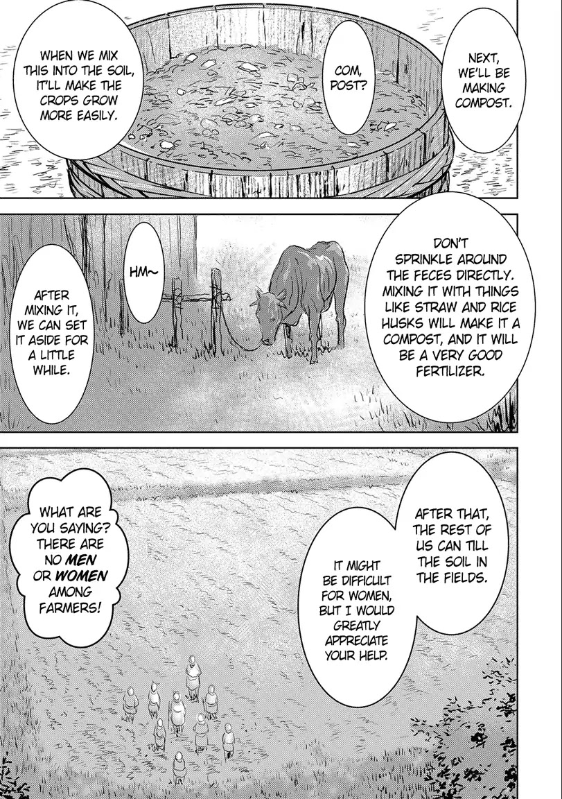 Sengoku Komachi Kurou Tan! Chapter 2 page 17 - Chapter 2: Cultivating the Land