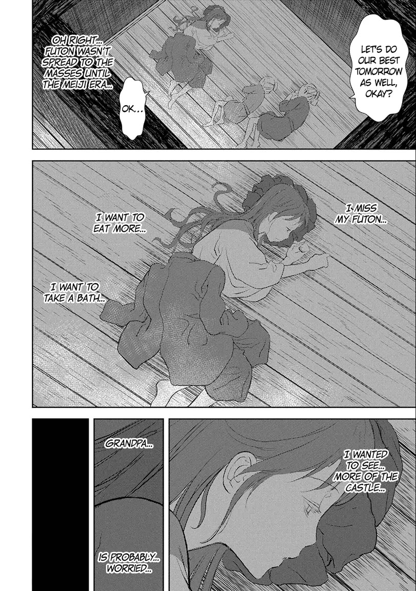 Sengoku Komachi Kurou Tan! Chapter 2 page 20 - Chapter 2: Cultivating the Land